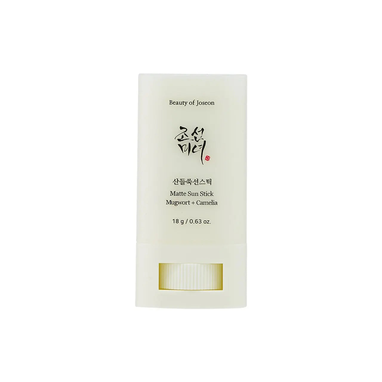 Beauty of Joseon Matte Sun Stick | Mugwort + Camellia(18 g) NextGen Glam shop name