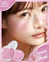 Canmake - Cream Cheek 4g NextGen Glam shop name