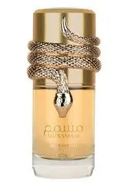 MUSAMAM WHITE INTENSE by Lattafa 100ml