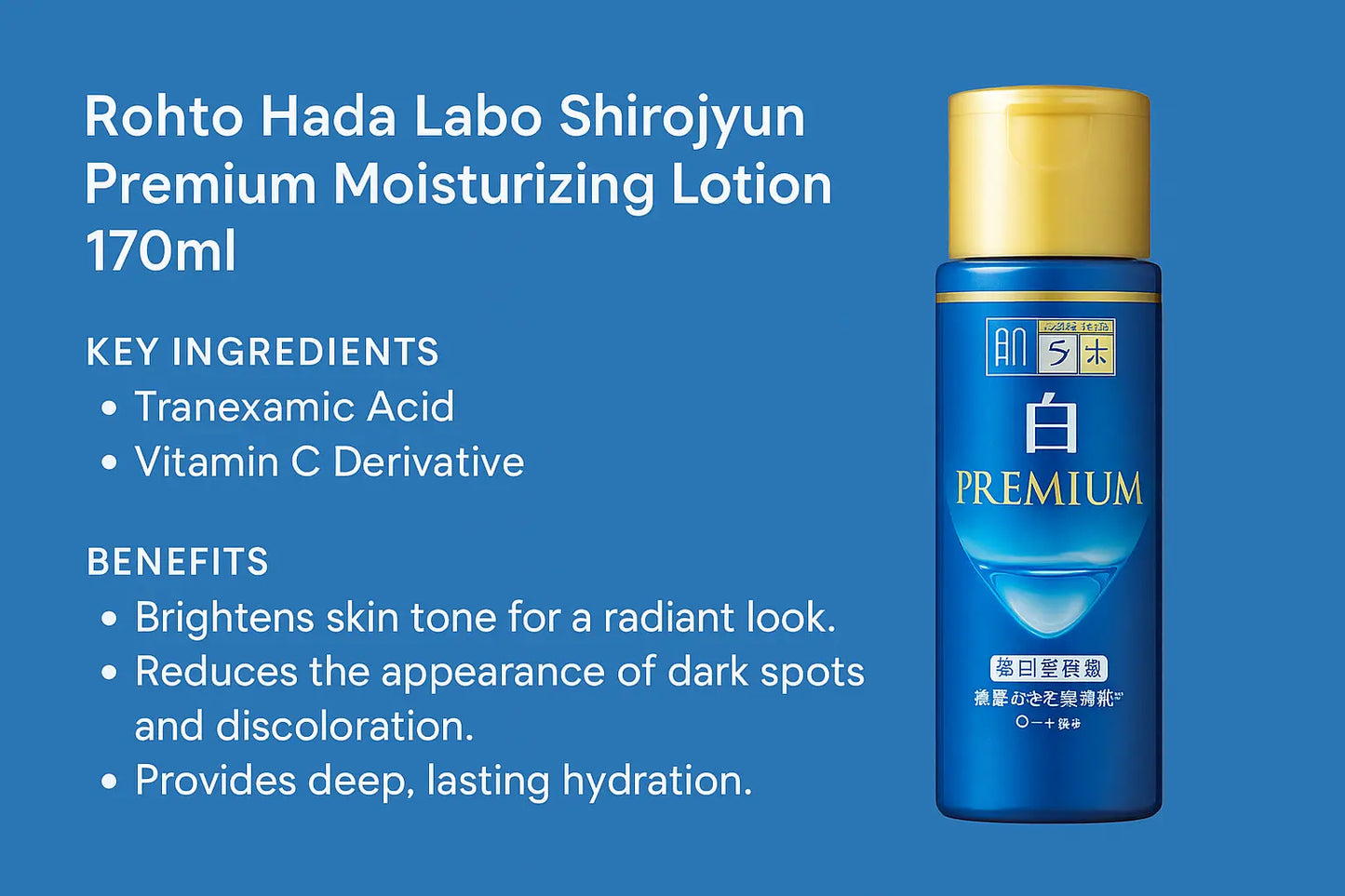 Rohto Hada Labo Shirojyun Premium Moisturizing Lotion 170ml | Brightening Japanese Toner NextGen Glam shop name