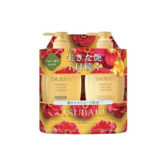 Shiseido Tsubaki Premium Volume Repair Shampoo & Conditioner Pump Set – 450ml + 450ml NextGen Glam shop name