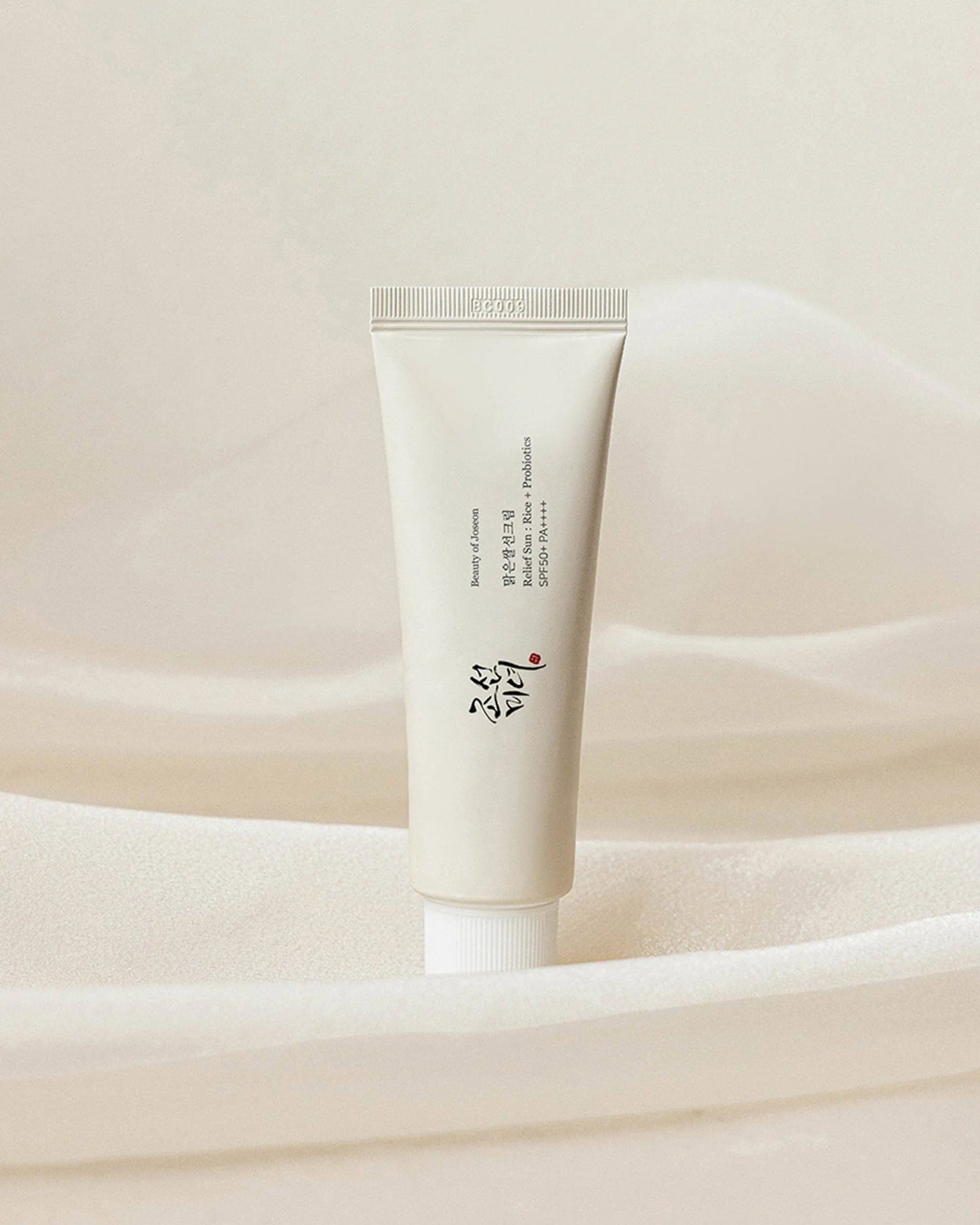 [BEAUTY OF JOSEON] RELIEF SUN : RICE + PROBIOTICS 50ML Kosmic - Kbeauty Skincare shop name 