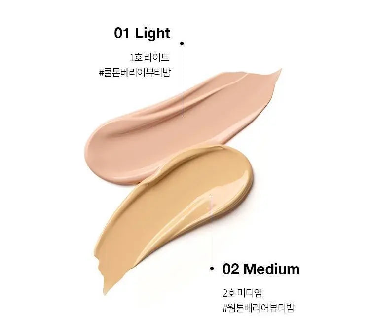 [DR.JART+] B3 BARRIER BEAUTY BALM NextGen Glam shop name 