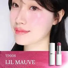 Hince True Dimension Radiance Balm – Achieve Glass Skin with a Radiant Finish