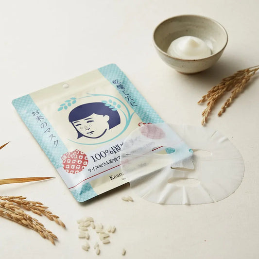 Ishizawa Lab Keana Nadeshiko Japanese Rice Face Mask (10 Sheets) NextGen Glam shop name 