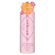 Kikumasamune Japanese Sake Lotion – Hydrating and Brightening (500ml NextGen Glam shop name 