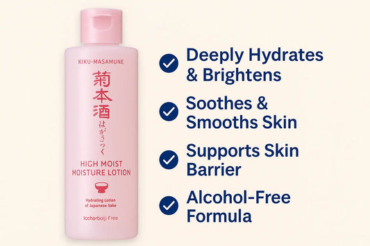 Kikumasamune Japanese Sake Lotion – Hydrating and Brightening (500ml NextGen Glam shop name 