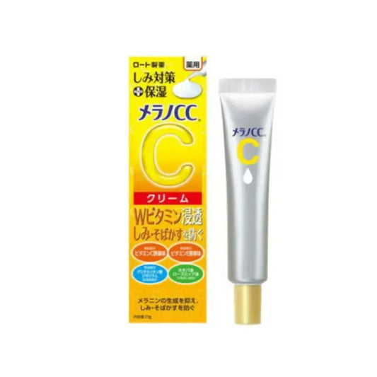 Melano CC Vitamin C Moisture Cream – Brightening & Hydrating Japanese Skincare (23g) NextGen Glam shop name 