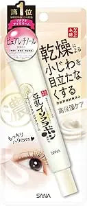 SANA Soy Milk Wrinkle Care Eye Cream White 25g NextGen Glam shop name 