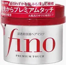 Shiseido Fino Premium Touch Hair Mask 230g - Authentic Japanese Hair Treatment Australia NextGen Glam shop name 