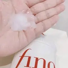 Shiseido- Fino Premium Touch Penetrating Hair Conditioner 550ml - Viral J-Beauty Miracle NextGen Glam shop name 