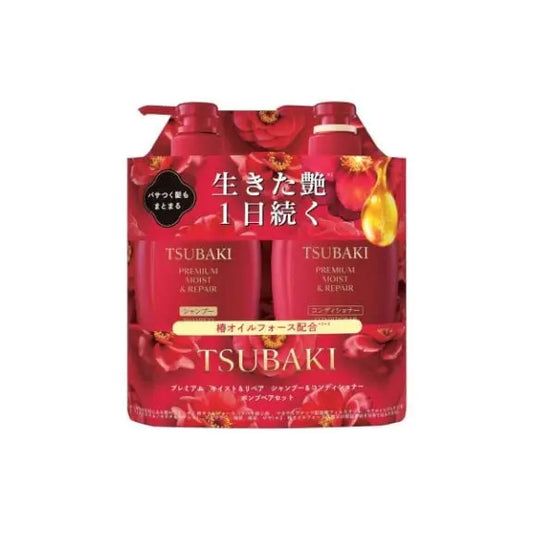Tsubaki Premium Moist &amp; Repair Shampoo & Conditioner Pump Pair Set – 450 ml + 450 ml NextGen Glam shop name 